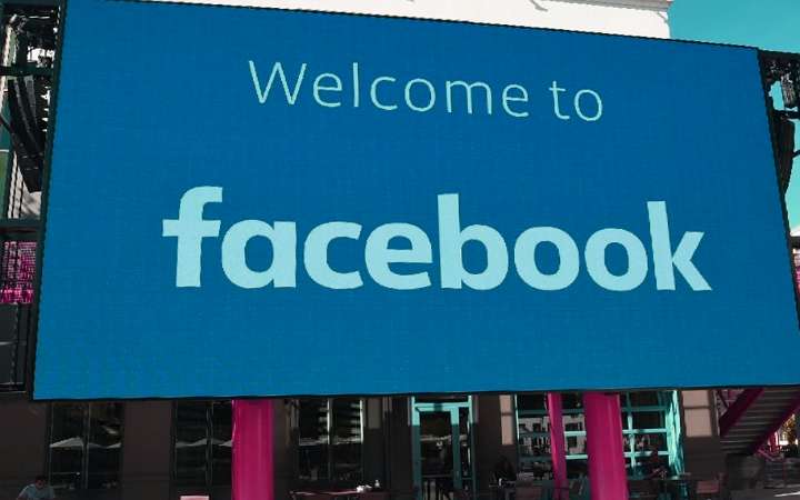 facebook app से जुड़े जरूरी जानकारी |