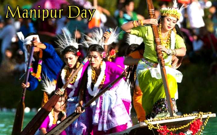 Manipur Day : समृद्ध विरासत और सांस्कृतिक विविधता का जश्न
